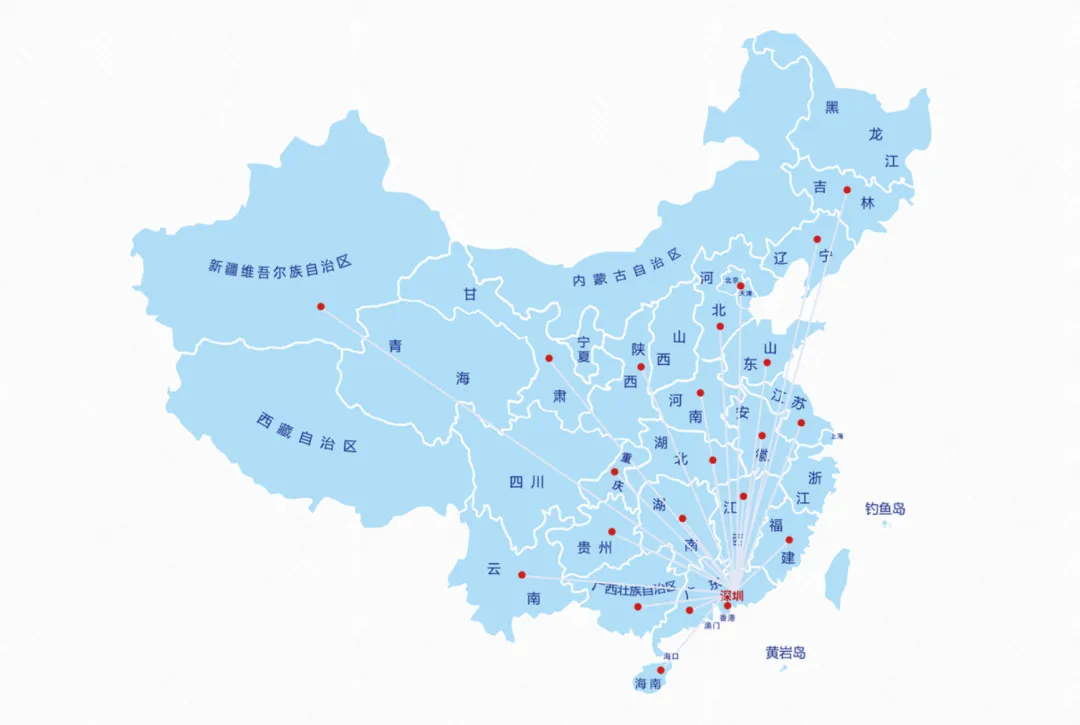 企業微信截圖_b143a1f9-2d24-44f7-857c-80d9bc55343a.png