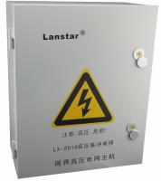 高壓電(diàn)網主機質(zhì)保期提高為(wèi)三年